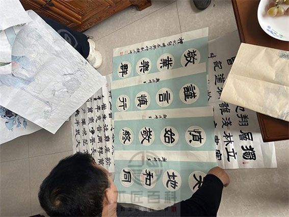 河北雄安新区：雄艺书画院组织书画传授交流活动(图7)